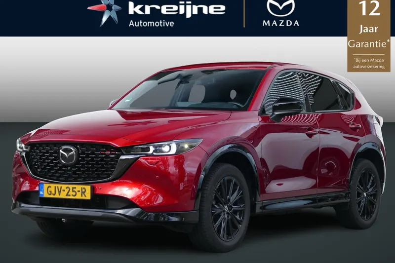 Mazda CX-5 (2024)
