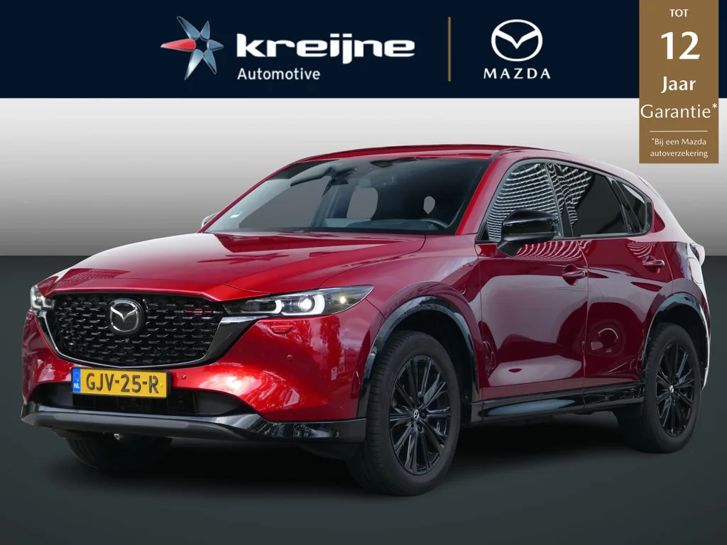 Mazda CX-5 (2024) — foto 1