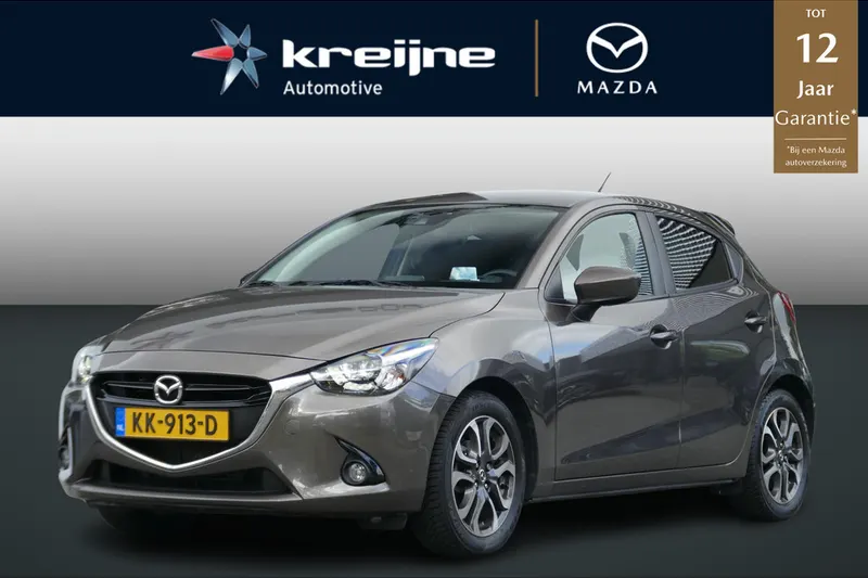 Mazda 2 (2016)