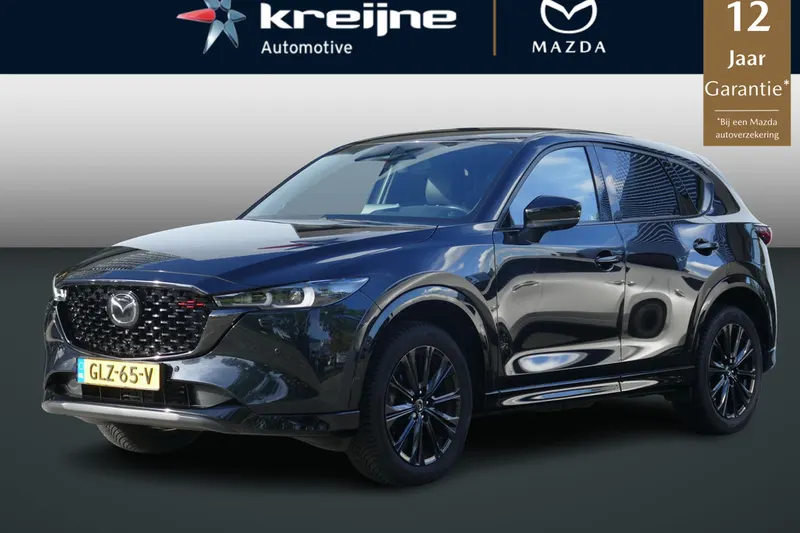 Mazda CX-5 (2024)