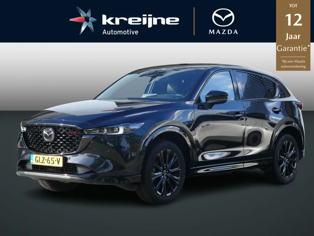 Mazda CX-5 (2024) — foto 1