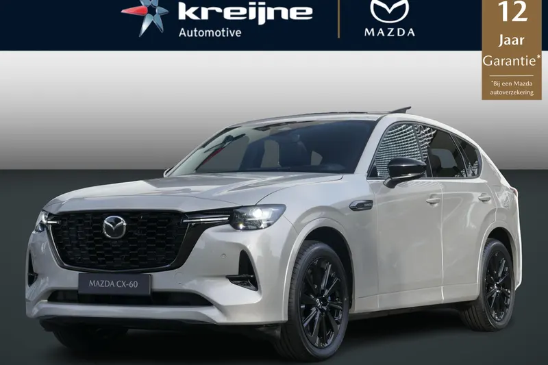 Mazda CX-60 (2026)