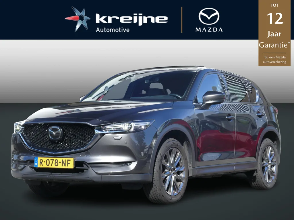 Mazda CX-5 (2019) — foto 1