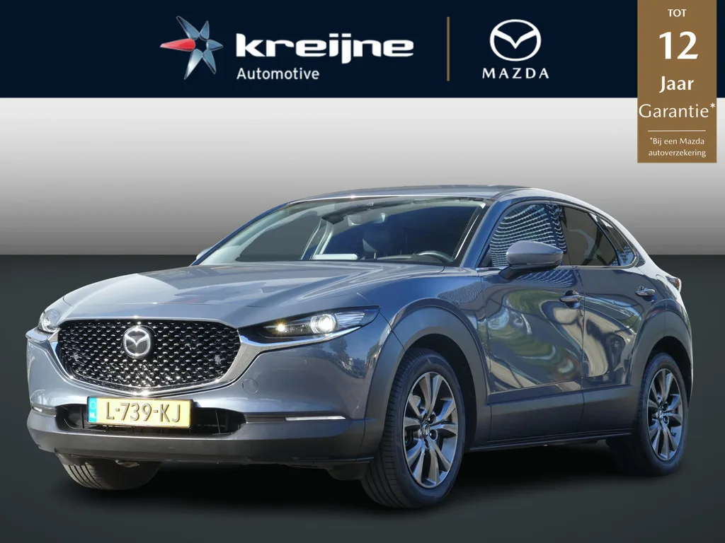 Mazda CX-30 (2021) — foto 1