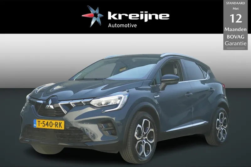 Mitsubishi ASX (2023)