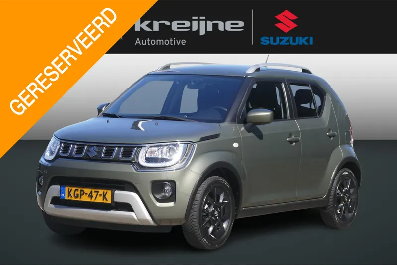 Suzuki Ignis (2023)