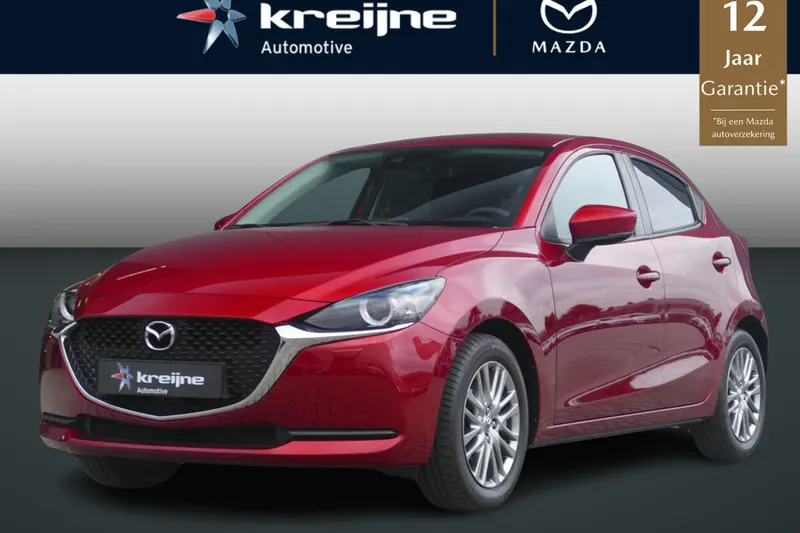Mazda 2 (2020)