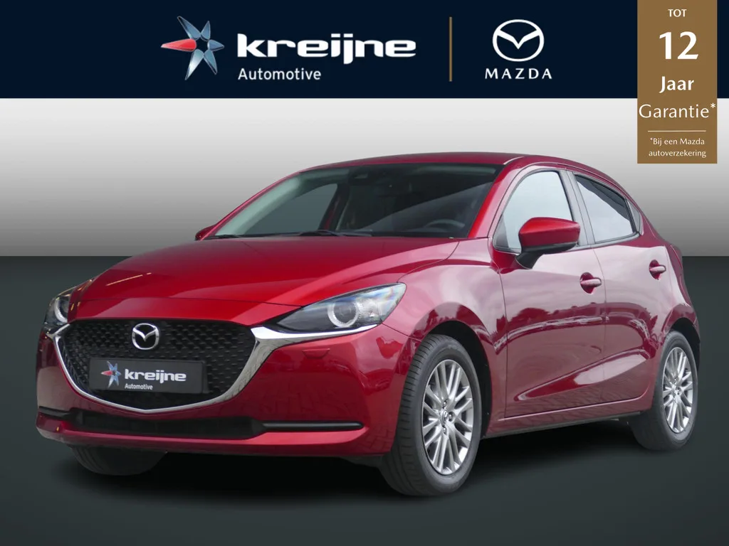 Mazda 2 (2020) — foto 1