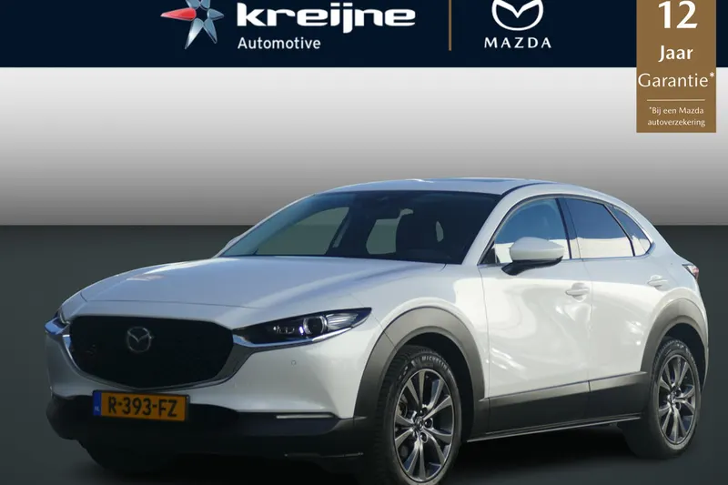 Mazda CX-30 (2022)