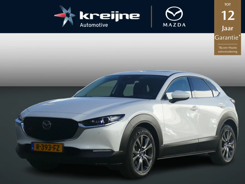Mazda CX-30 (2022) — foto 1