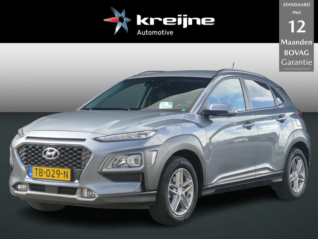 Hyundai Kona (2018) — foto 1