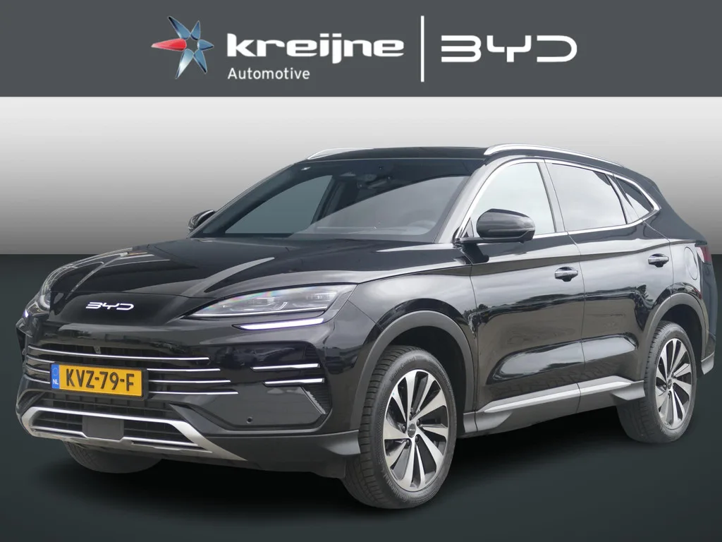BYD Seal U (2025) — foto 1