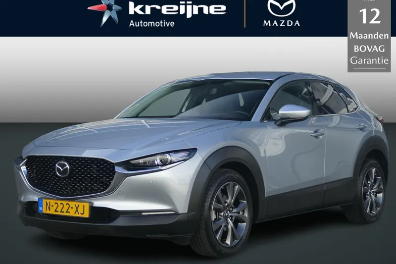 Mazda CX-30 (2022)