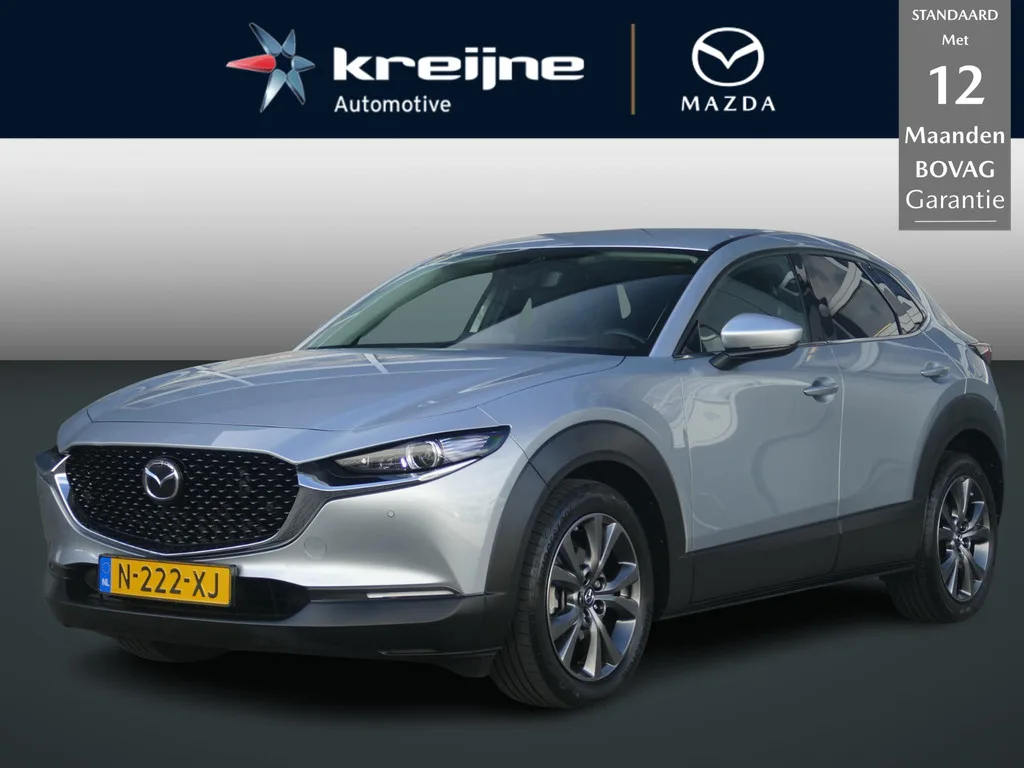 Mazda CX-30 (2022) — foto 1