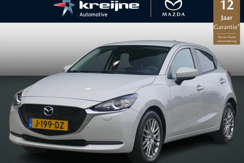 Mazda 2 (2020)