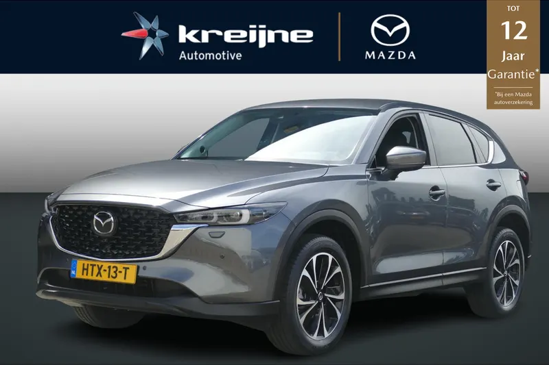 Mazda CX-5 (2025)