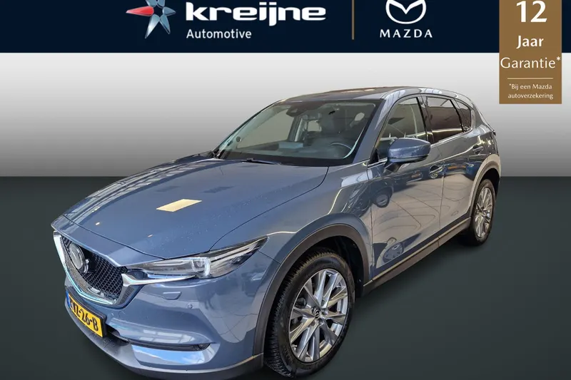 Mazda CX-5 (2020)