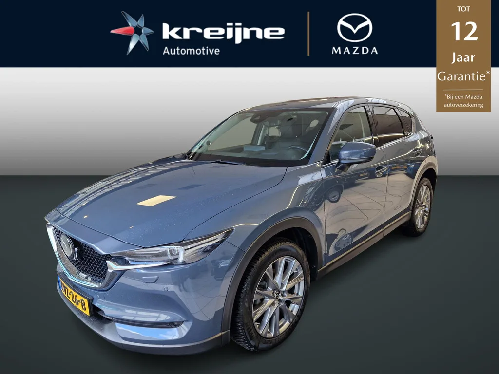 Mazda CX-5 (2020) — foto 1
