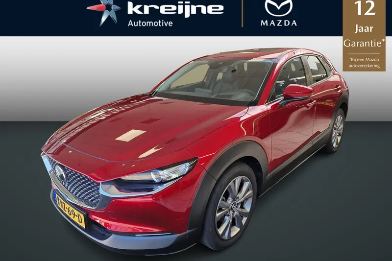 Mazda CX-30 (2020)