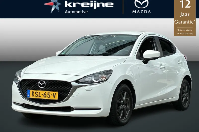Mazda 2 (2023)