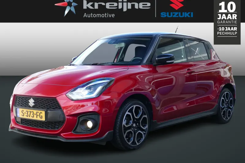 Suzuki Swift (2023)