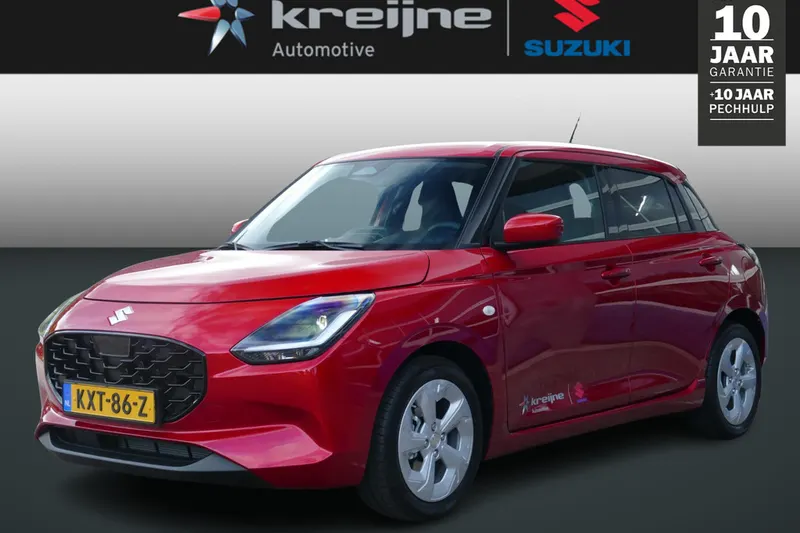 Suzuki Swift (2026)