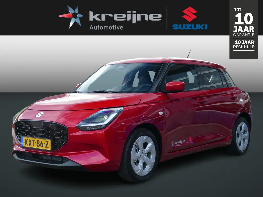 Suzuki Swift (2026) — foto 1