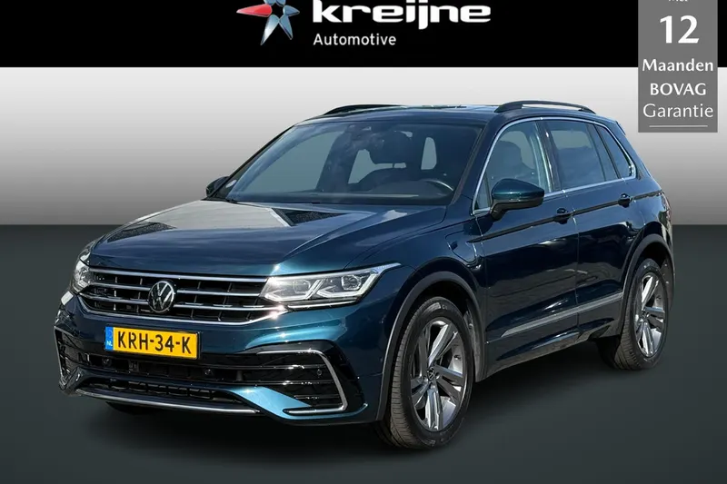 Volkswagen Tiguan (2023)