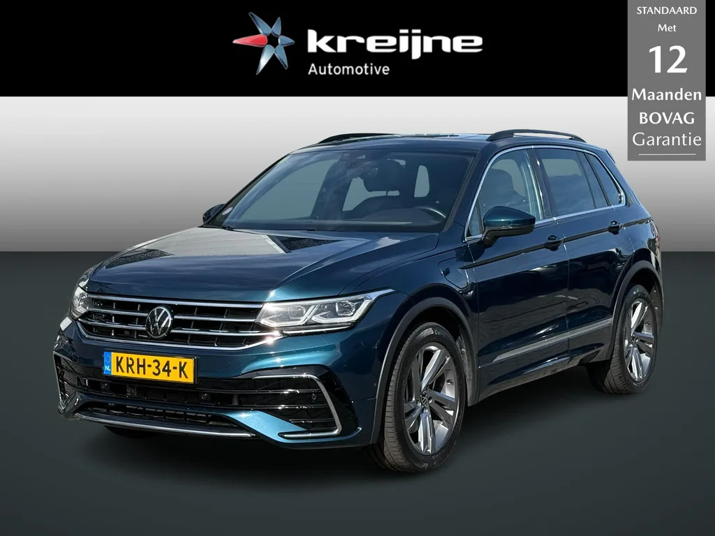 Volkswagen Tiguan (2023) — foto 1