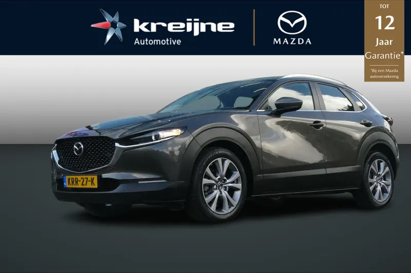 Mazda CX-30 (2021)