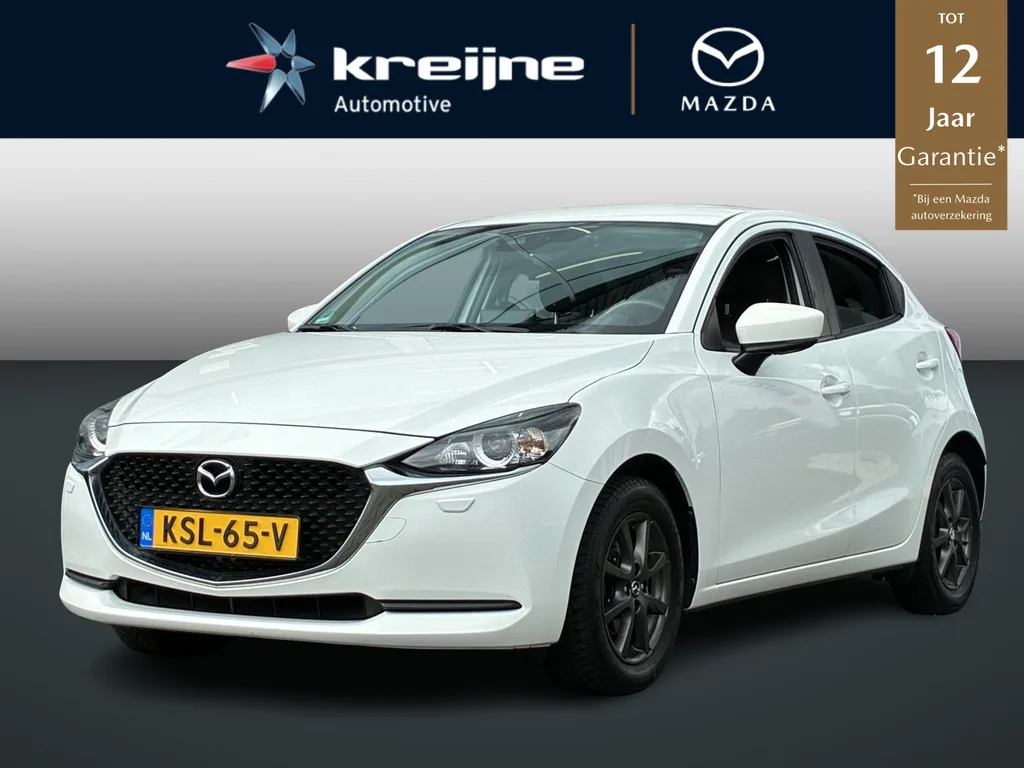 Mazda 2 (2023) — foto 1