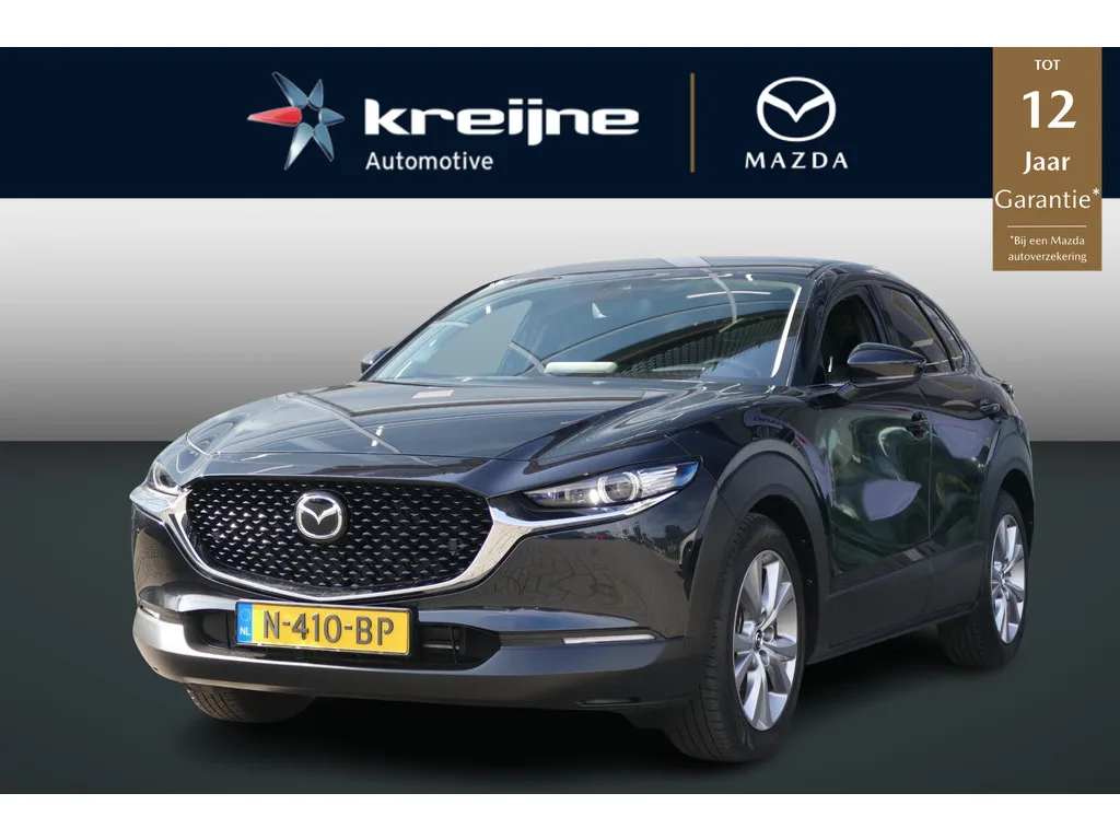 Mazda CX-30 (2021) — foto 1