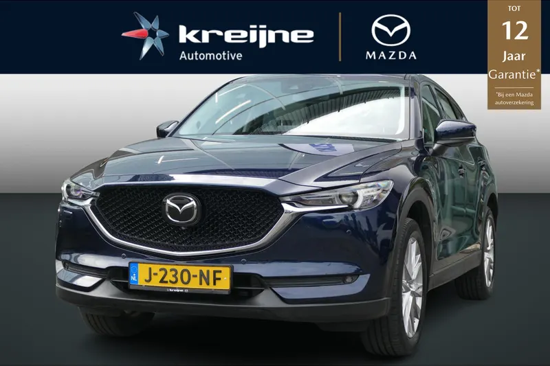 Mazda CX-5 (2020)