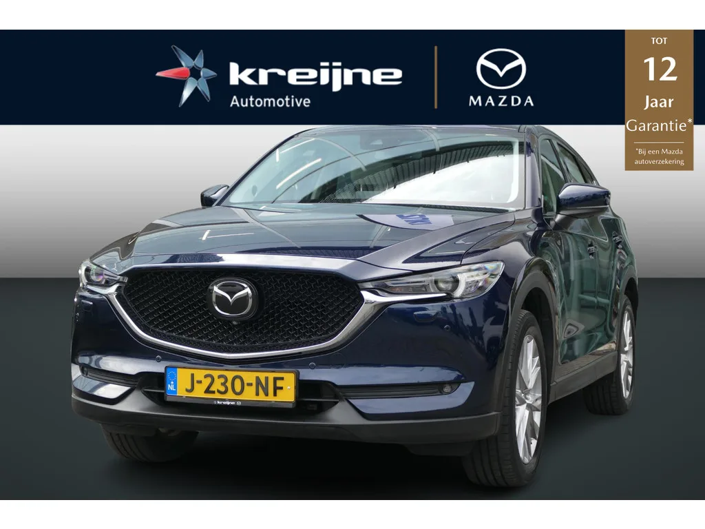 Mazda CX-5 (2020) — foto 1