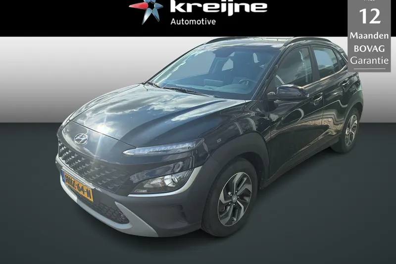 Hyundai Kona (2023)