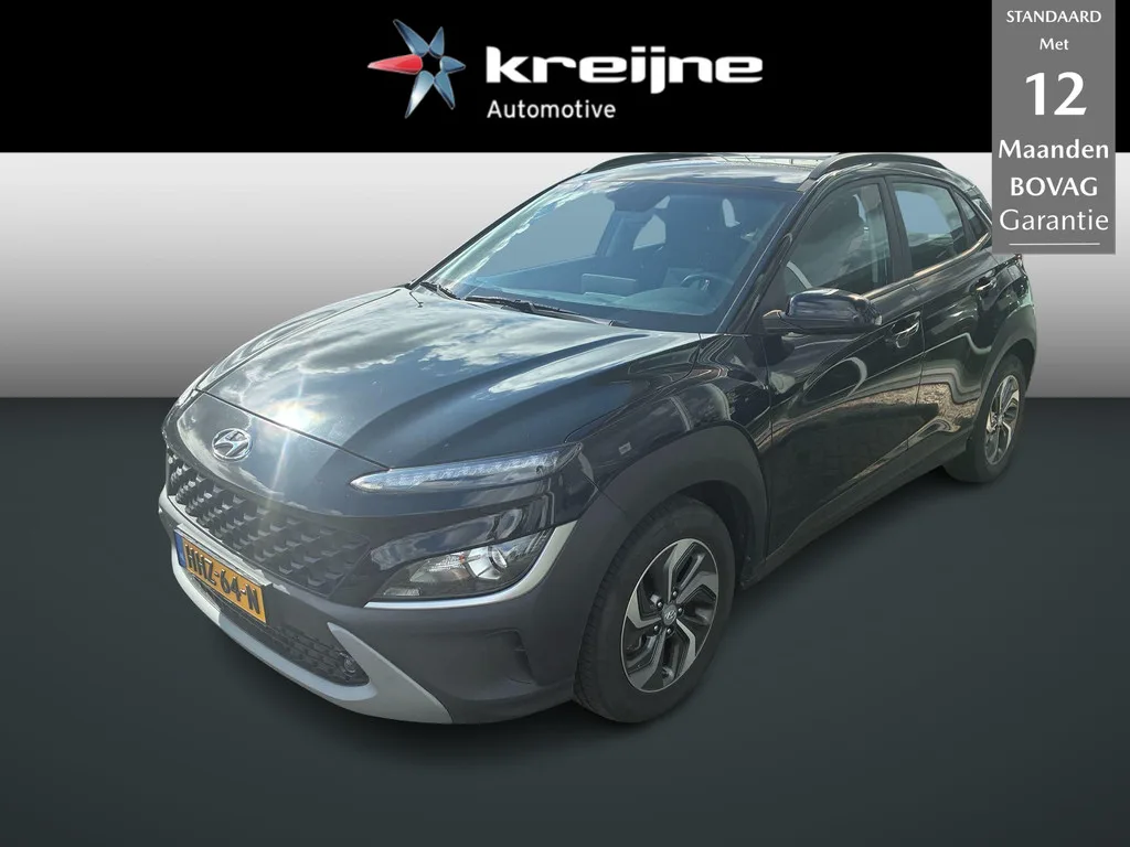 Hyundai Kona (2023) — foto 1