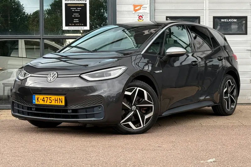 Volkswagen ID.3 (2020)