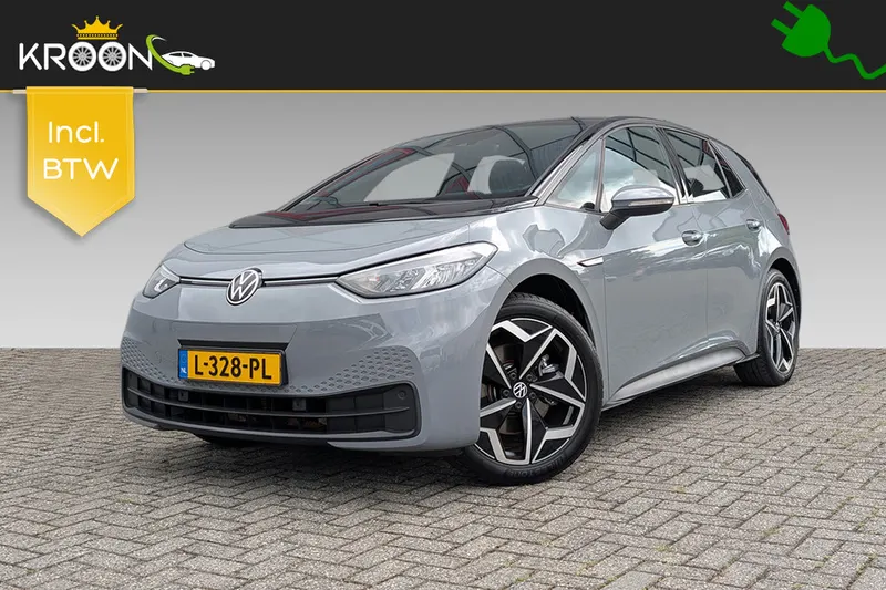 Volkswagen ID.3 (2021)