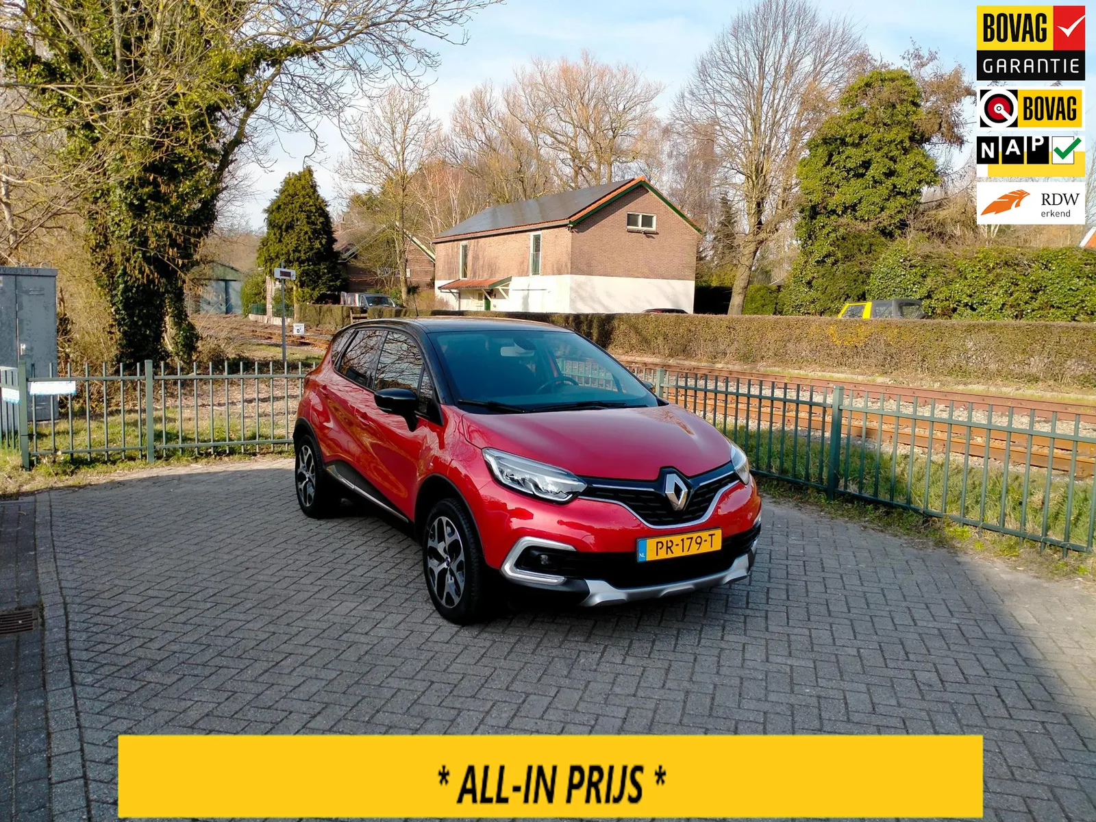 Renault Captur (2017) — foto 1