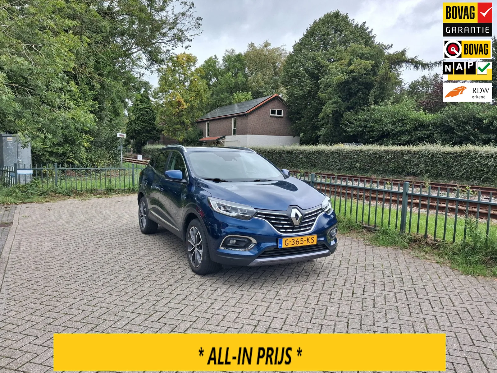 Renault Kadjar (2019) — foto 1