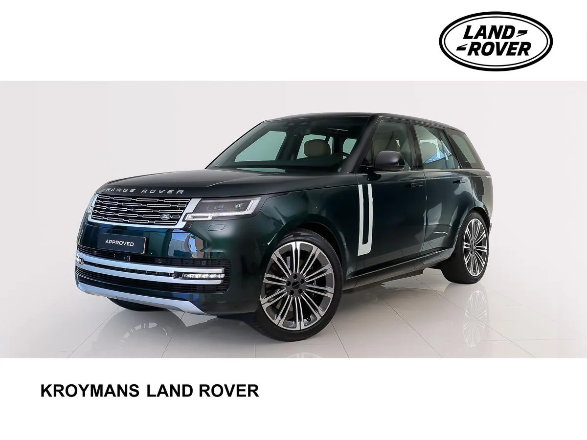 Land Rover Range Rover (2026) — foto 1