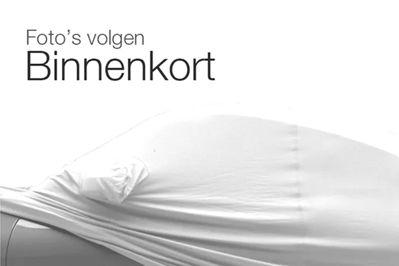Mercedes-Benz A-Klasse (2013)