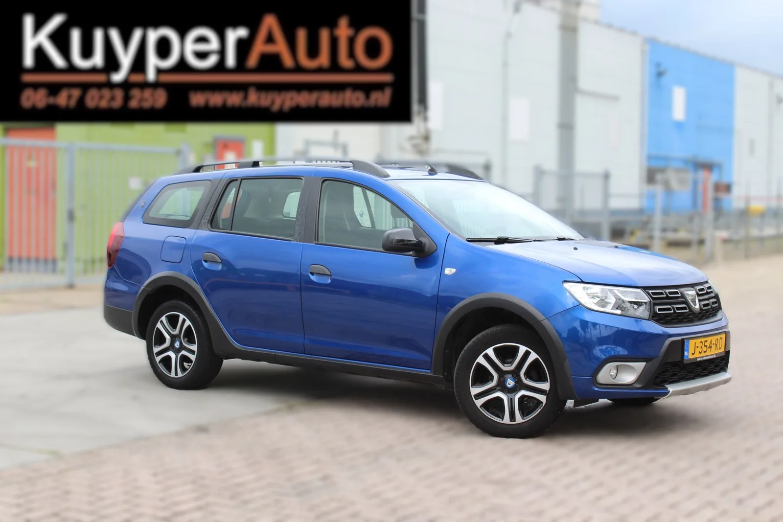 Dacia Logan MCV (2020) — foto 1