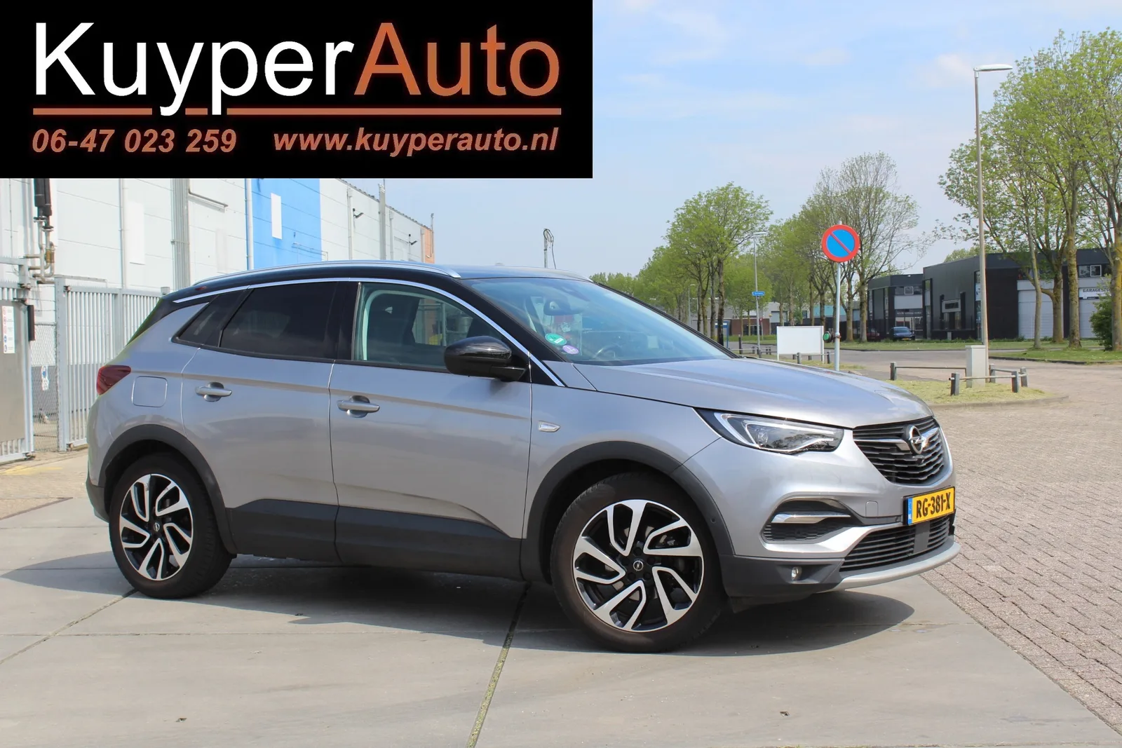 Opel Grandland X (2017) — foto 1