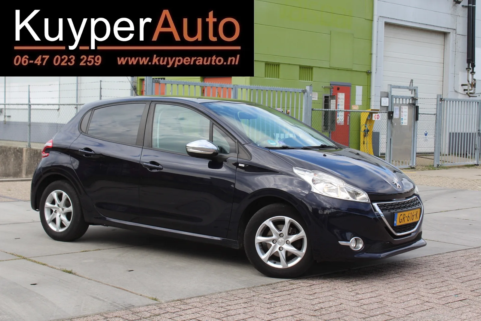 Peugeot 208 (2015) — foto 1
