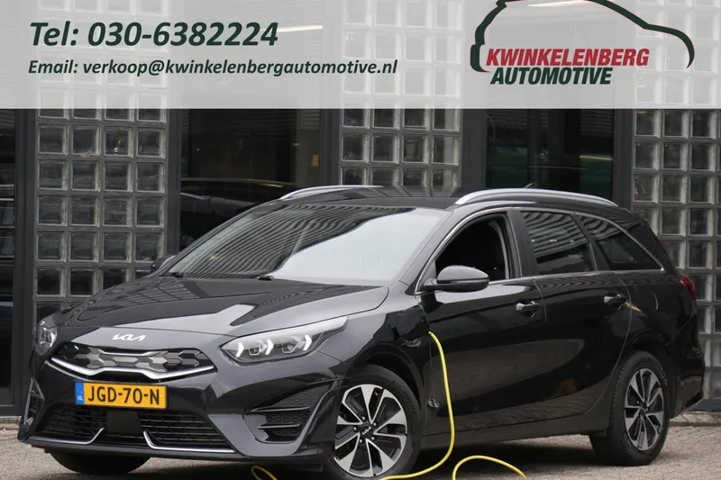 Kia Ceed (2023)