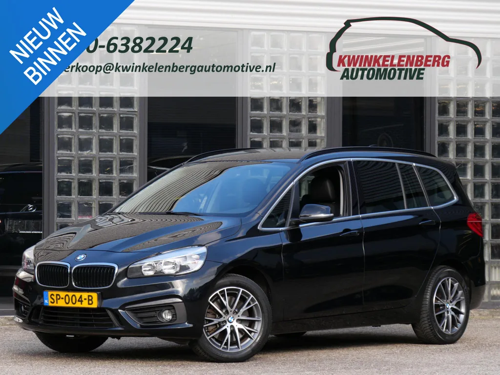 BMW 2-Serie Gran Tourer (2016) — foto 1