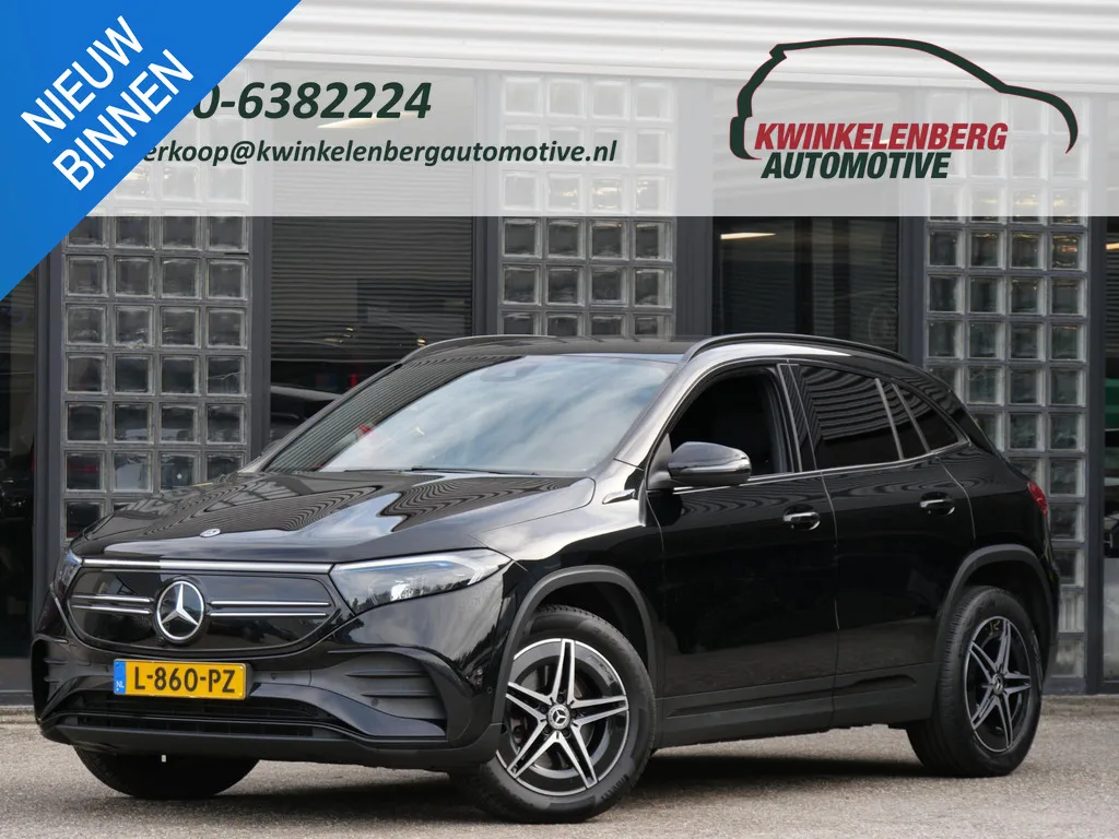 Mercedes-Benz EQA (2021) — foto 1