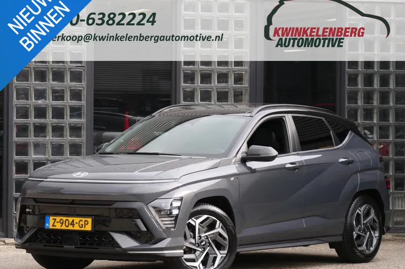 Hyundai Kona (2024)