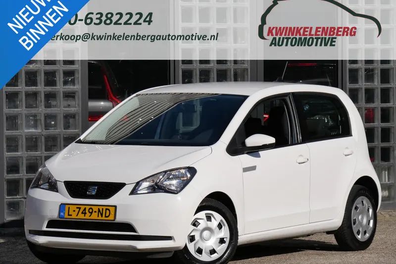 SEAT Mii Electric (2021)